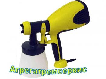 W-550  Система HVLP Europe
